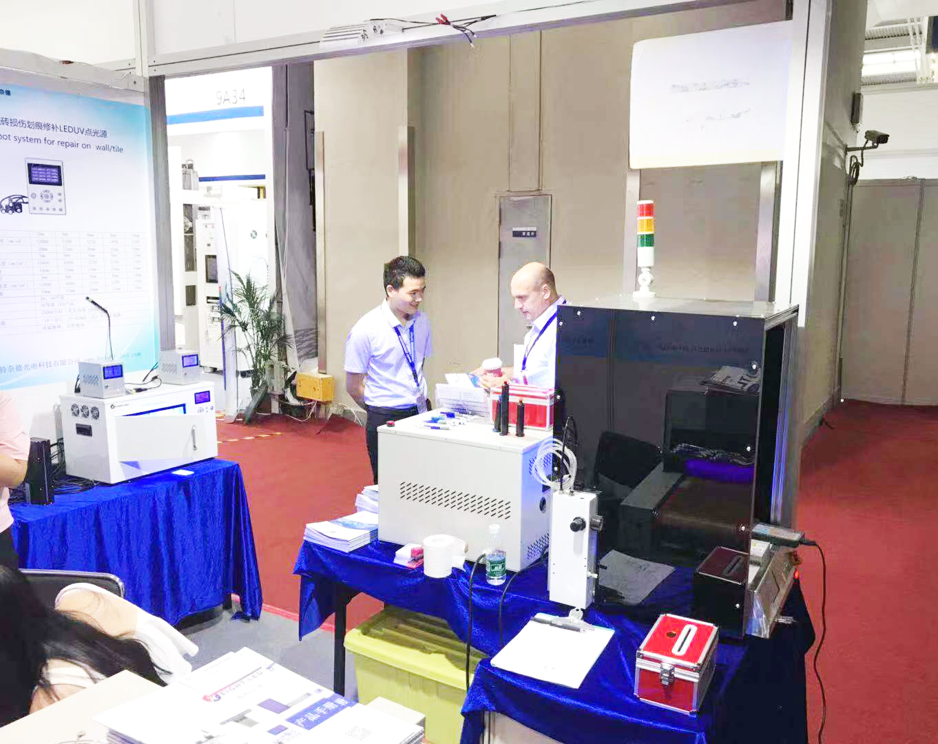 1567835529416704.jpg 1567835529416704.jpg