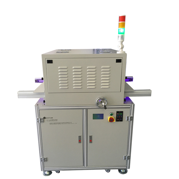 UV固化機.jpg UV固化機.jpg