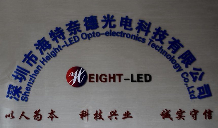 uv固化設備.jpg uv固化設備.jpg