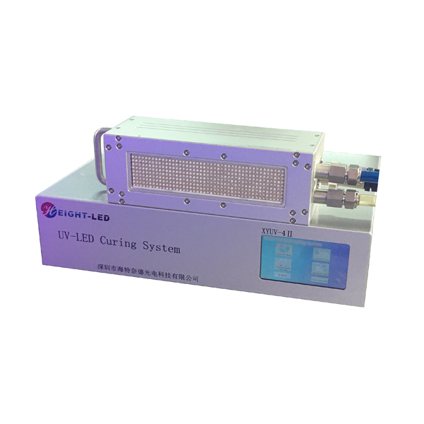 uvled area curing system.jpg uvled area curing system.jpg