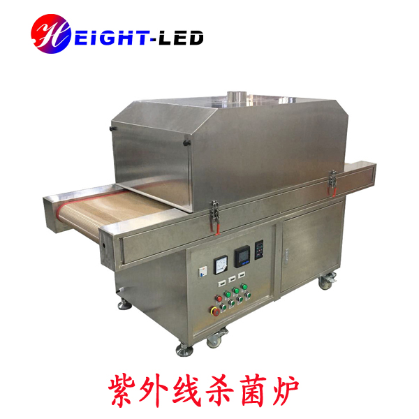 紫外線殺菌爐_紫外線消毒機.jpg 紫外線殺菌爐_紫外線消毒機.jpg