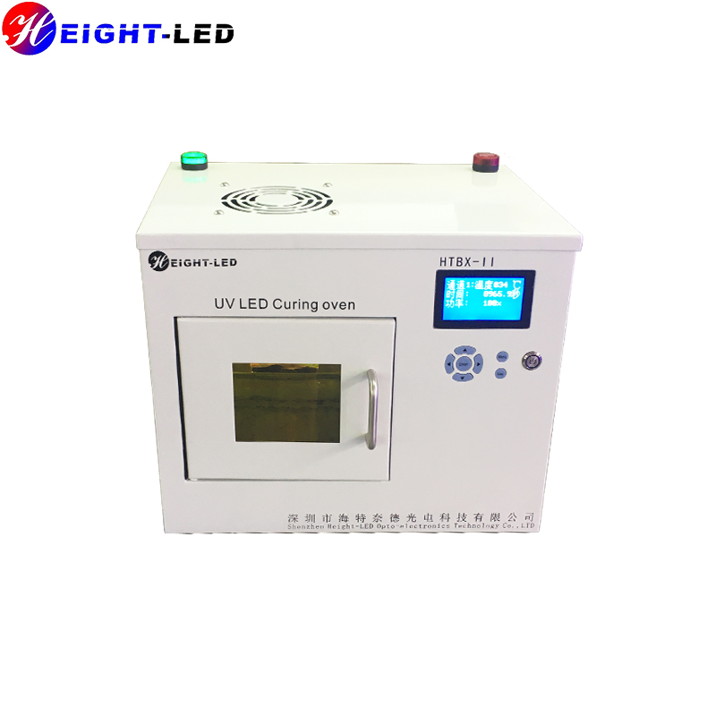 UVLED固化爐.jpg UVLED固化爐.jpg