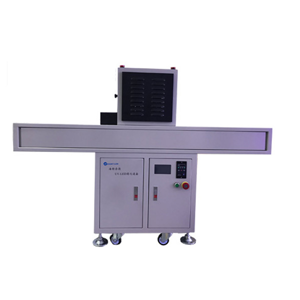 UV curing machine.jpg UV curing machine.jpg