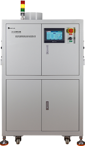 uvled固化設備冷卻方式有哪些 uvled固化設備冷卻方式有哪些